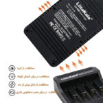 LiitoKala Engineer Lii-500 شارژر هوشمند و تستر باتری - تصویر 4